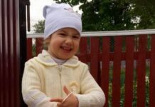 Не розкаялися: суд виніс вирок батькам, які вбили та спалили 5-річну дочку, відібрану ними у прийомної сім’ї