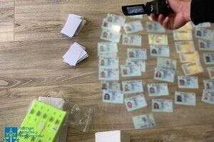 В Одессе продавали поддельные водительские удостоверения