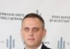Колишній СБУ-шник з Донбасу став корупційною зіркою ДБР. Чиїм коштом розкішне життя Євгена Талантова та його сім’ї в столиці?