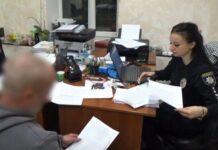 Хотел отомстить бывшей жене: в Одессе задержали мужчину, который грозился подорвать ателье