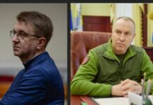 Керівництво Черкаської ОВА зобов’язане вирішувати проблеми області, натомість забиває «у власні ворота», — Гладких