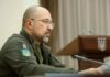 Уряд Шмигаля «виніс вирок» галузі сільського господарства, — ЗМІ