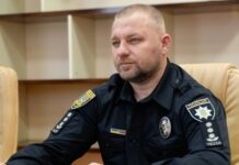 В Одесской области официально представили нового главу Нацполиции