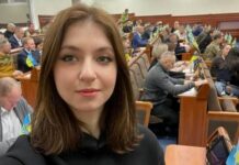 «ДТП під наркотиком»: Ар’єва прийняла рішення скласти мандат депутата Київради