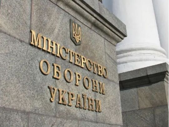 Головний аутсайдер відкритих торгів Міноборони намагається їх зірвати через суд, — Яровая