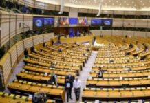 Правку про проєкт 5655 в антикорупційній резолюції в Європарламенті назвали «недоречною» — ЗМІ