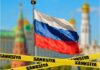 В ЄС погодили 11-й пакет санкцій проти росії