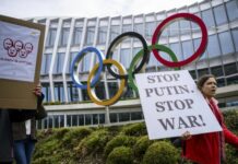 Офіційно: країни-терористи не будуть представлені на Олімпіаді в Парижі