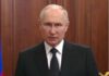 «Такої юрособи немає»: путін заявив, що ПВК «Вагнер» не існує
