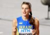 Красуня Магучих застрибнула за 2 метри та вперше стала чемпіонкою світу (відео)