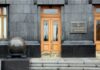 Банкова використовує заборонені у війну мітинги, щоб позбавити громади коштів з військового податку: думка політолога