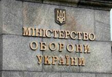 Хто й навіщо «заряджає» суспільство проти Резнікова: експерт про медіаатаки на Міноборони