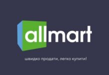 Как выгодно купить бытовую технику Б/У?