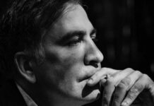 Саакашвілі заявив, що пишається українськими антикорупціонерами: назвав Кривоноса, Шуляк, Лисенко