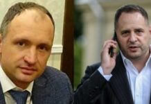 Справу колишнього заступника міністра Міноборони Шаповалова можуть курувати Єрмак з Татаровим — Центр політичної розвідки