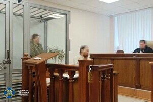 В Одессе поймали шпионку РФ, которая скорректировала десятки "шахедов" по городу
