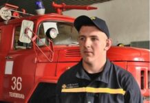 «Свою перемогу присвячую нашим воїнам»: рятувальник з Хмельниччини став чемпіоном світу