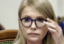 Тимошенко оголошує війну ЛГБТ. Буде українським Трампом?