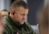 Залужний скаржився Остіну на ОП і попросив 17 млн снарядів, — ЗМІ