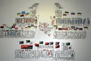 Художник-анархист Давид Чичкан, чью выставку отменили в Одессе, прокомментировал скандал
