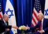 Нетаньяху отверг призывы США начать работу по созданию палестинской государственности