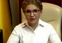 Репресивний та антиконституційний: Тимошенко про мобілізаційний законопроєкт