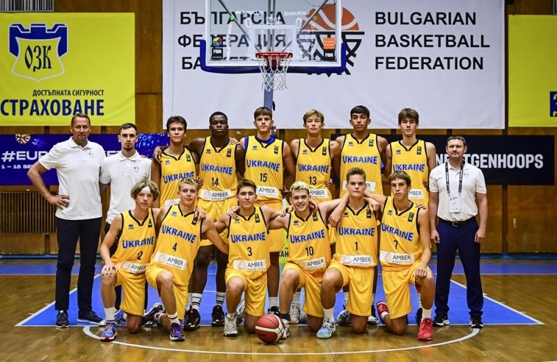 У Німеччині вбили юного баскетболіста збірної України (фото)