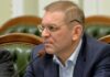 «Відпрацюю кожну копійку та поверну заставу»: що ще сказав Пашинський після звільнення
