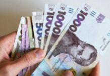 Невиплачену пенсію можна «вибити»: юрист порадив, як повернути свої кошти