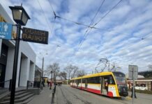 Получи ответ: как сегодня в Одессе курсирует электротранспорт