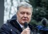 Петро Порошенко подав законопроєкт, за яким гроші військових переходять місцевим депутатам, — експерт Гладких