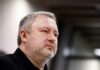 ЗМІ дізналися про наміри Зеленського звільнити генпрокурора Костіна: хто може змінити «туриста»