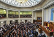 Нардепи партії Порошенка за війну заробили, як вся Верховна Рада разом