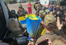 В Україну вдалося повернути ще 75 полонених та тіла понад 200 загиблих захисників Батьківщини