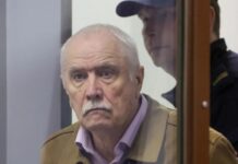 «Шпиономания»: почему Россия обвиняет собственных физиков в государственной измене?