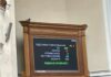 Рада ухвалила законопроєкт про заборону московської церкви в Україні