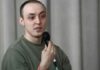 Радник Єрмака став уповноваженим з питань санкційної політики — указ Зеленського