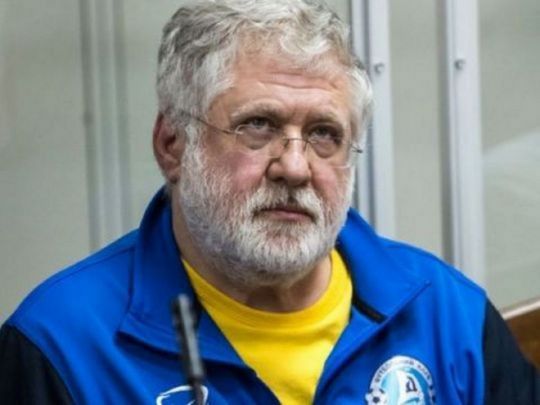 Справа Коломойського на&nbsp;5,3 млрд гривень: досудове розслідування завершене