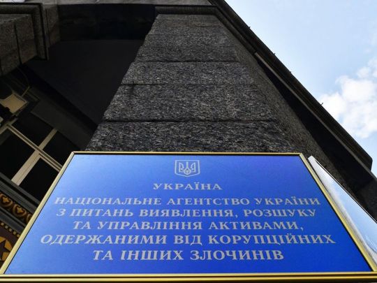 Олену Думу необхідно звільнити з посади голови АРМА, а саму структуру ліквідувати, — політолог