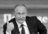 путін міг передати Ірану ядерні технології в обмін на допомогу у війні з Україною — ЗМІ