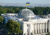 Рада розглянула заяви про відставку міністрів: кого не змогли звільнити нардепи
