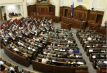 «Велике перезавантаження»: хто ще написав заяви про відставку, а кого звільнили з ОП