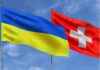 Дозвіл на реекспорт зброї в Україну: у Швейцарії зробили несподівану заяву