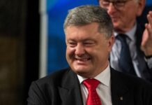 «Європейська солідарність» освоїла 167 мільйонів держфінансування через підприємства Порошенка та його партійців, — «ЧЕСНО»