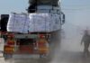 Палестинские гангстеры блокируют раздачу помощи на юге Газы