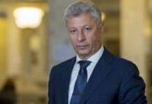 «Зачепили дуже болісну точку»: Бойко добалакався до візиту до СБУ
