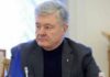 «Кому війна, а кому куртка Loro Piana за 18400 євро»: експерт дорікнув Порошенку за кричуще дороге вбрання