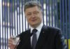 Порошенко вимагає зупинити транзит російської нафти, забувши, як з росіянами й Медведчуком привласнив частину нафтопроводу, — Олещук