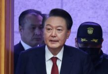 Президента Южной Кореи обвинили в попытке госпереворота