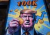Трамп запустил криптовалюту Trump: между политикой и спекуляцией